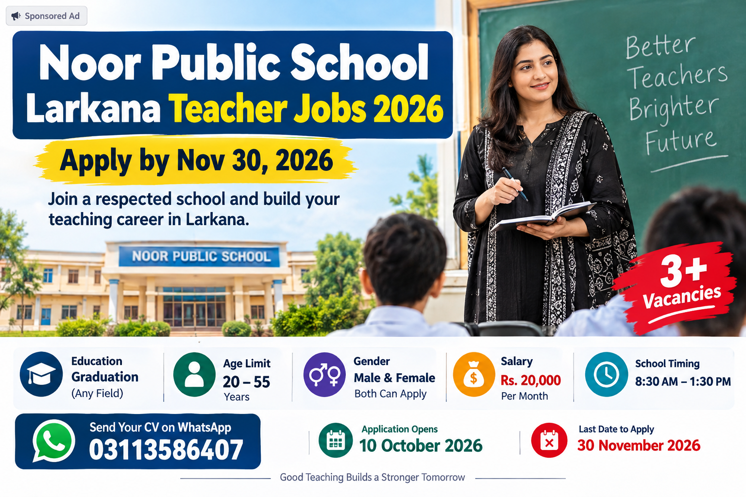 Noor Public School Larkana Teacher Jobs 2026